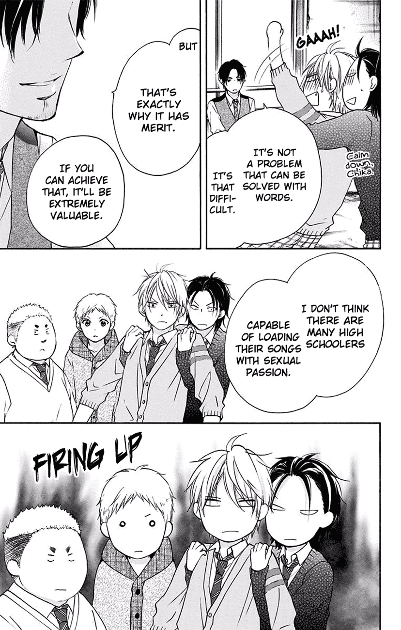 Kono Oto Tomare!, Chapter 57 image 13